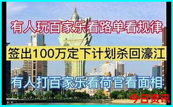 法国著名的旅游景点