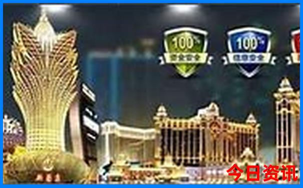 内幕收藏指南澳门推荐管家婆100%升级精准全新指南-2025最新免费资料大全